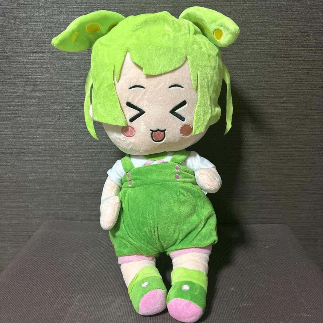 Amazon.co.jp: ずんだもん 50cmのbigなぬいぐるみ そうなのだ : おもちゃ